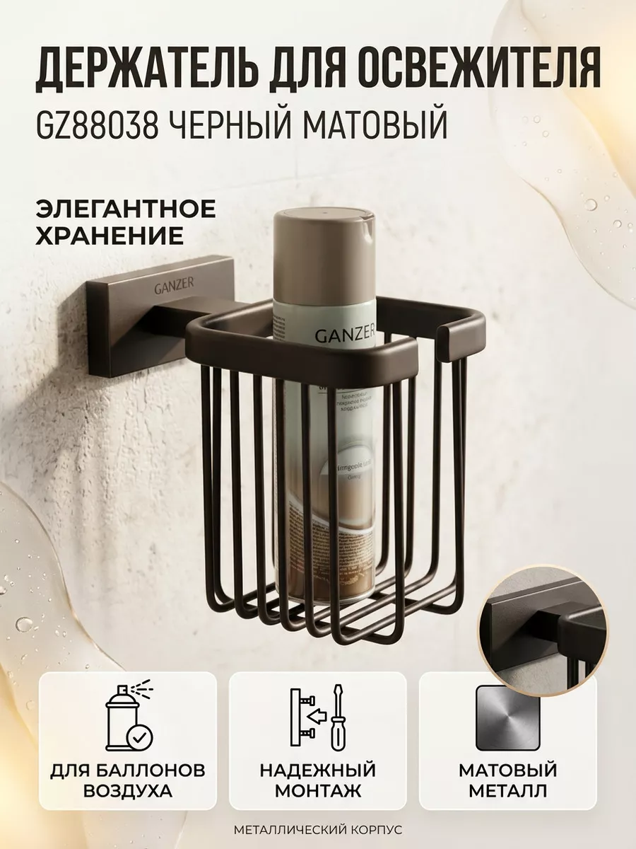 Картинка товара
